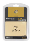 2.5英寸MG麦光240G固态硬盘SSD镁光原装颗粒笔记本台式机质保三年