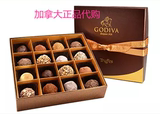 预售 代购欢乐颂巧克力GODIVA歌帝梵松露巧克力礼盒16颗 天凉发货