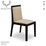 极简靠背实木椅子北欧宜家简约现代风格黑橡木实木布艺餐椅