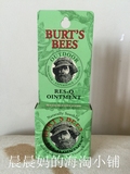 美国正品 Burt's Bees小蜜蜂 神奇紫草膏15g 防蚊 止痒 舒缓修复