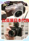 日本代购Panasonic/松下 DMC-LX100GK高清4K数码相机DMC-LX100