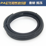 PA尼龙阻燃波纹管 隔热耐高温电线管 塑料穿线软管 汽车线束套管