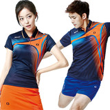 2016新款韩国羽毛球服套装乒乓球服运动透气男女士短袖T恤裤裙