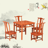红木餐桌小方桌实木中式鸡翅木四方桌学习桌休闲桌茶饭桌一桌四椅