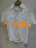 专柜正品代购 斯琴 SIQIN 半袖白色衬衫 款号12XS035 原价758