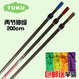 途酷TUKU正品 碳素抄网竿 2节伸缩抄网杆 200cm