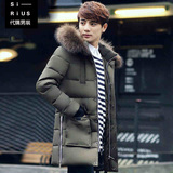 韩国代购冬季男士羽绒服中长款加厚连帽毛领外套男装修身韩版外套