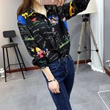 韩国代购2016新款女装时尚涂鸦雪纺衫女长袖百搭个性休闲衬衣上衣