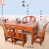 花梨木茶桌小户型客厅家具中式仿古红木茶台桌椅组合全实木小茶几