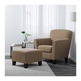 IKEA南京宜家家居代购 伊肯纳斯单人沙发/扶手椅(浅褐/深褐/灰色)