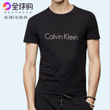 Calvin Klein/卡尔文克雷恩美国正品代购男士体恤纯棉CK短袖T恤