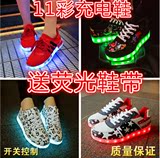 七彩发光鞋男荧光鞋LED带灯女鞋充电鞋底会亮的鞋子鬼步舞鞋
