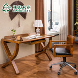 林氏木业新中式书桌椅组合家具书房台式电脑桌办公写字台LS8802*