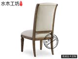 美式新古典全实木餐椅 靠背椅 软包椅高端家具定制定做HK-SO-5