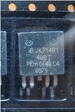 BUK714R1-40BT 贴片三极管 汽车电脑板易损芯片 直拍 专业汽车IC