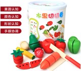 桶装木质切水果 1-3岁木制儿童仿真蔬菜切切看 益智玩具切切乐