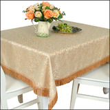 金色欧式麻将桌布家用长方形餐桌布艺台布方桌展会会议茶几布客厅