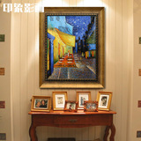 梵高 露天咖啡馆 纯手绘油画客厅玄关餐厅酒店会所挂画 现代欧式