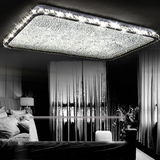 LED长方形大厅超薄水晶吸顶灯  现代客厅灯卧室灯书房间灯饰灯具