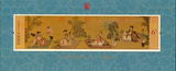2016-5 中国古典绘画 高逸图 邮票小型张