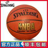 顺丰包邮正品斯伯丁篮球旗舰店74-606y真皮牛皮耐磨NBA比赛lanqiu