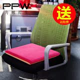 PPW居家舒适坐垫汽车坐垫办公室餐椅垫防滑沙发垫椅子坐垫加厚垫