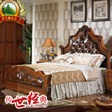 美式真皮床 进口实木头层牛皮床1.8米 1.5米床欧式床特价床婚床