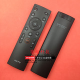 正品原装 康佳KKTV电视机遥控器 KW-Y003S A48F K43 K55 U50 A48U