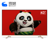 whaley/微鲸 WTV43K1 43寸 4K 超高清智能电视机 led液晶平板电视