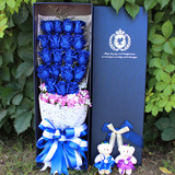 鲜花速递北京同城送花上门蓝色妖姬玫瑰礼盒生日祝福表白求婚