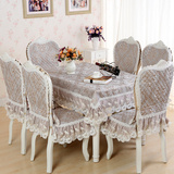 特价亚麻长方形餐桌布艺椅垫背套台布欧式家用餐厅茶几布盖巾定制
