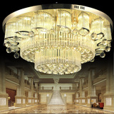 圆形奢华水晶灯大气客厅吸顶灯吊灯家装餐厅1.2 1.5米LED灯饰特价