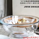 包邮耐高温微波炉碗玻璃碗大号玻璃汤碗烘焙沙拉玻璃大盆泡面碗