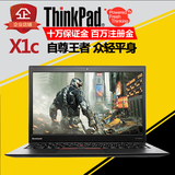 二手联想ThinkPad X1 Carbon(344369C))i5 i7超级本IBM笔记本电脑