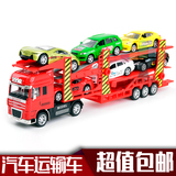 彩盒装 仿真合金汽车模型玩具双层汽车运输车平板重型长途大卡车