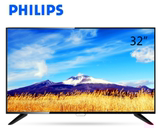 顺丰包邮 Philips/飞利浦 32PHF5021/T3  32寸智能电视机安卓WIFI