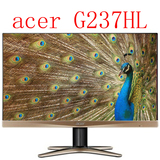 Acer宏基G237HL23寸无边框超薄IPS硬屏LED丽晶护眼电脑液晶显示器