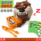 创意玩具小心恶犬狗咬手狗咬人愚人节礼物包邮台湾韩国防弹少年团