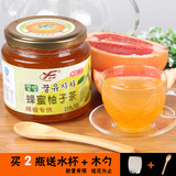 【买2瓶送杯子+木勺】意峰500g蜂蜜柚子茶 韩国工艺休闲下午茶