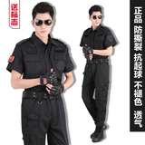 新款黑色作训服 保安服夏装短袖套装 保安夏特训服  保安长袖制服
