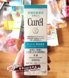 日本代购  药妆店正品 curel珂润温和抗敏乳液120ml 保湿/控油