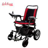 Wsiking威之群电动轮椅1023-16四轮可折叠锂电池老年残疾人代步车
