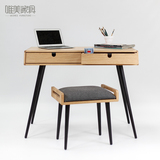 实木儿童电脑桌 北欧设计写字桌梳妆桌 橡木黑胡桃木可定制书桌