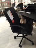 老张专业宜家代购伦贝特转椅/办公椅/电脑椅特价现货新款60339418