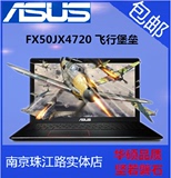 Asus/华硕 FX50 FX50J4720  I7-4720 4G内存  1TB硬盘  2G/4G显卡