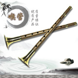 海浪乐器广东粤曲产品竹子长筒喉管管子手工制作8孔9孔正品人气