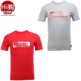 虎扑正品 Nike耐克2016夏新款男子F.C.运动短袖T恤805522-657-063