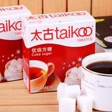 香港Taikoo太古优级方糖100粒454克 咖啡糖咖啡伴侣盒装白砂糖