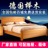 实木床榉木床1.8米双人床 1.5米气动高箱储物床现代中式实木家具