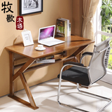 纯实木双人台式电脑桌现代简约家用简易宜家卧室书桌办公学习桌子